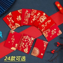 ����t��2026�¿���R��t�������Ƿ��^��t����󼪴���ͨ�ÿ�