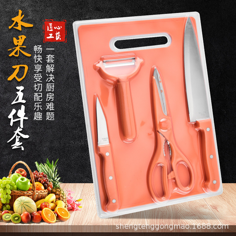 utensilios de cocina cuchillo de frutas cuchillo de plástico de doble cara cuchillo de corte de frutas cuchillo de cocinero cuchillo de planador de melón cuchillo de mesa de verduras en stock al por mayor conjunto de cuchillos