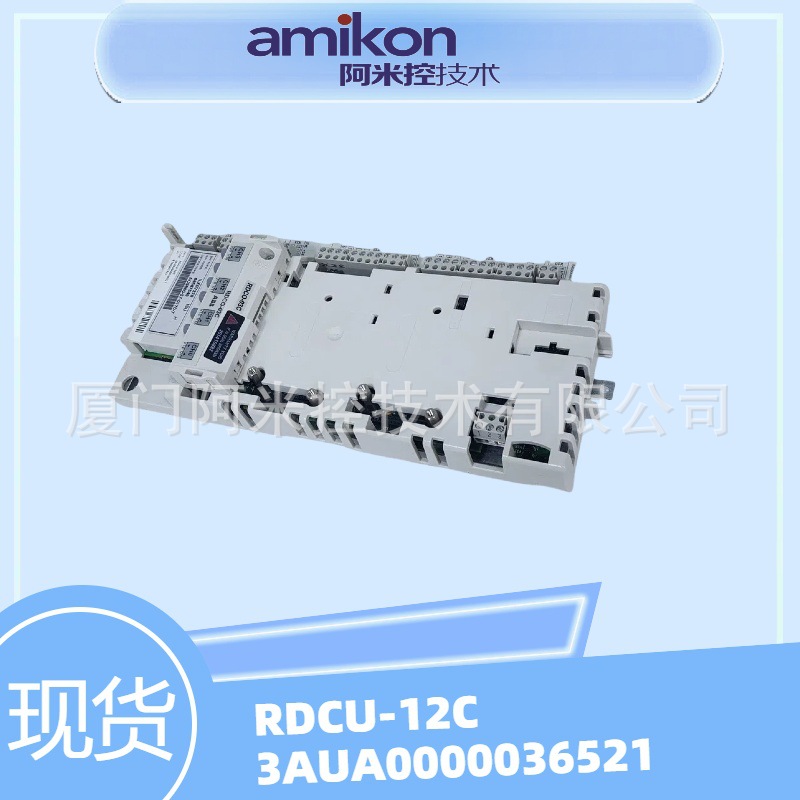 177230-01-01-05振动传感器2098-DSD-010-SE