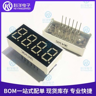 Original Spot Fj3461Ah 4-Bit 0.36inch Red Digital Tube Common Cathode Led Digital Tube