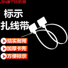 ���_ͨ ��ʾ������ ��|늾����R���������W��ӛ̖�˺����Ͽ��� 4