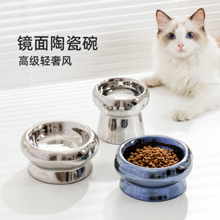 Light Luxury Ceramic Cat Bowl High Foot Protection Cervical Spine Cat Food Bowl Cat Dog Cat Basin Drinking Water Bowl Pet Snack Ceramic Bowl