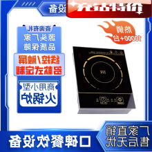 ���S���û��늴ŠtǶ��ʽ�A�ξ����|���Ƶ��偵���������늴Št