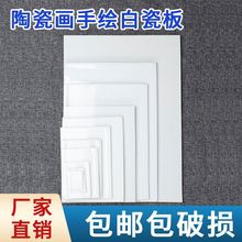 �Ƶ�ͷ��бP����Ժ�L���Ό��îaƷ������ˮ�����ò豭С����С��