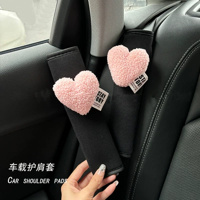 Tissue Bag Women, Car tissue box/set - pink-velvet-love-heart-black-shoulder-pad-2