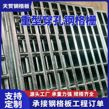 ����\��������䓸��늏Sƽ̨����䓸����ˮ����ˮ�؜��w����