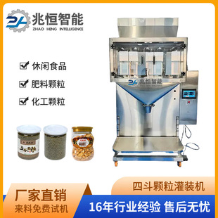 �Ķ��Ӄɶ��Ӷ������b�C���Գ��w�����b�C���^���^���^�Ӱ��b�C