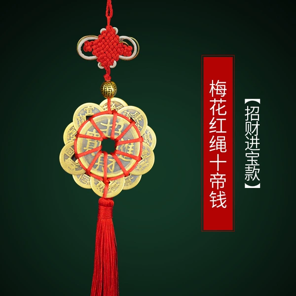 Plum Blossom Red String Ten Emperors' Money - Lucky and Treasures