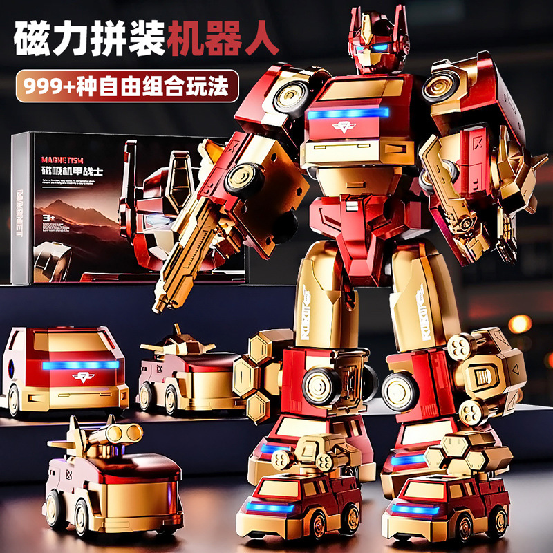 Magnetic building blocks transforming robot assembly toy set humanoid