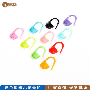 ��ɫ����ë��ӛ̖�e� ë�¾���ӛ̖��  Ӌ������e��DIY��������