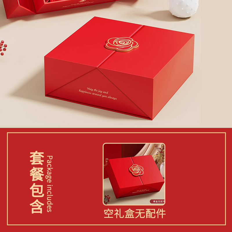 Caja de regalo de cumpleaños, caja vacía, cosméticos de alta calidad, caja de regalo, caja de regalo roja, caja de embalaje de regalo, personalizada