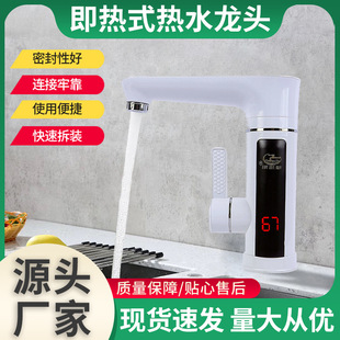 ��ÿ�ˮ���^Ę��늟�ˮϴ�����ԄӼӟἴ�r늼ӟ��늟�ˮ��ˮ��