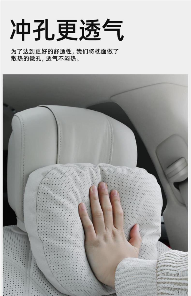 Suitable for Bmw Headrest and Lumbar Support, New 3 Series, 5 Series, X1, X2, X3, X5, X6, Gt, Original Neck Pillow, Cushion, Car Interior Decoration