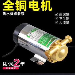 ��^��ˮ�C���b��220V��ˮ��4�ֿ�100WС�^�Ԅ���ˮ�C�ܵ�������
