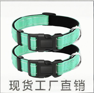 Factory pet collar dog collar leash suit adjustable reflective nylon webbing dog collar suit