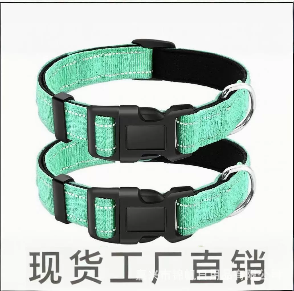 厂家宠物项圈狗脖圈牵引绳套装可调节反光尼龙织带狗狗项圈套装