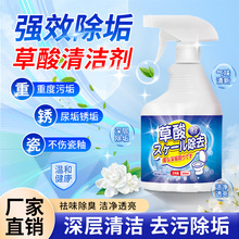 �����坍��ԡ�ҵذ�uϴ�Pˮ���RͰ�������|����ȥ�S�����������`