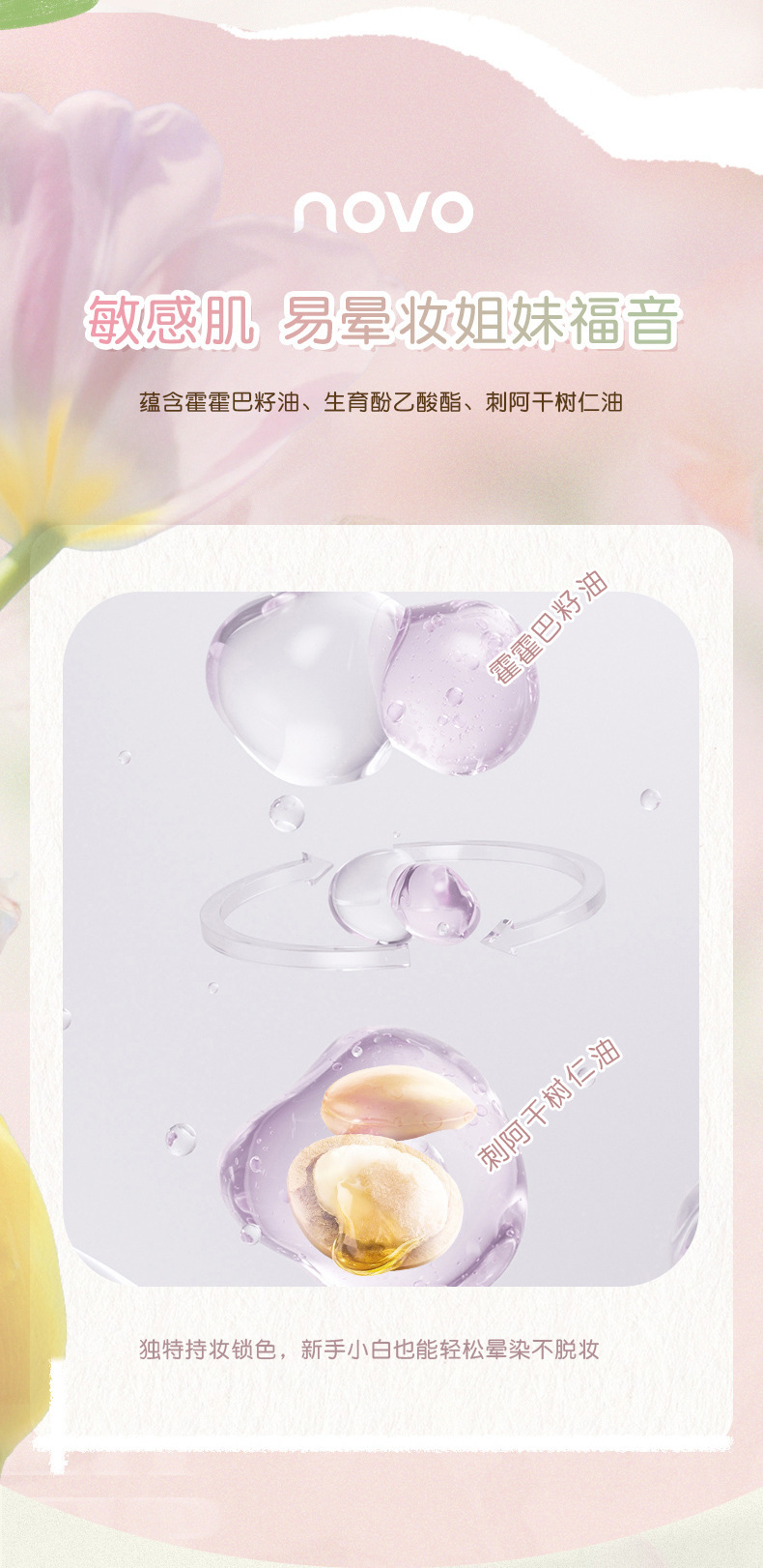 NOVO nine-color eyeshadow palette, earth tones, super shiny, no smudging, sparkling, waterproof, high-end feel, affordable student Instagram undefined