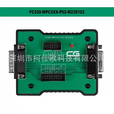 Avtomobil diaqnostika alətləri programmer/ECU repair clone - cg-fc200-mpc5xx-p02-m230102-adapter