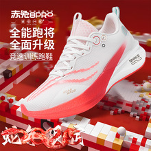 8pro̼ܲЬп޶pͯЬRŮ