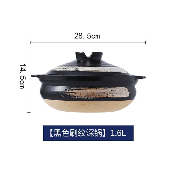 Stoneware Black Road 1600ml (serves 2-3 people) comes with pot holder