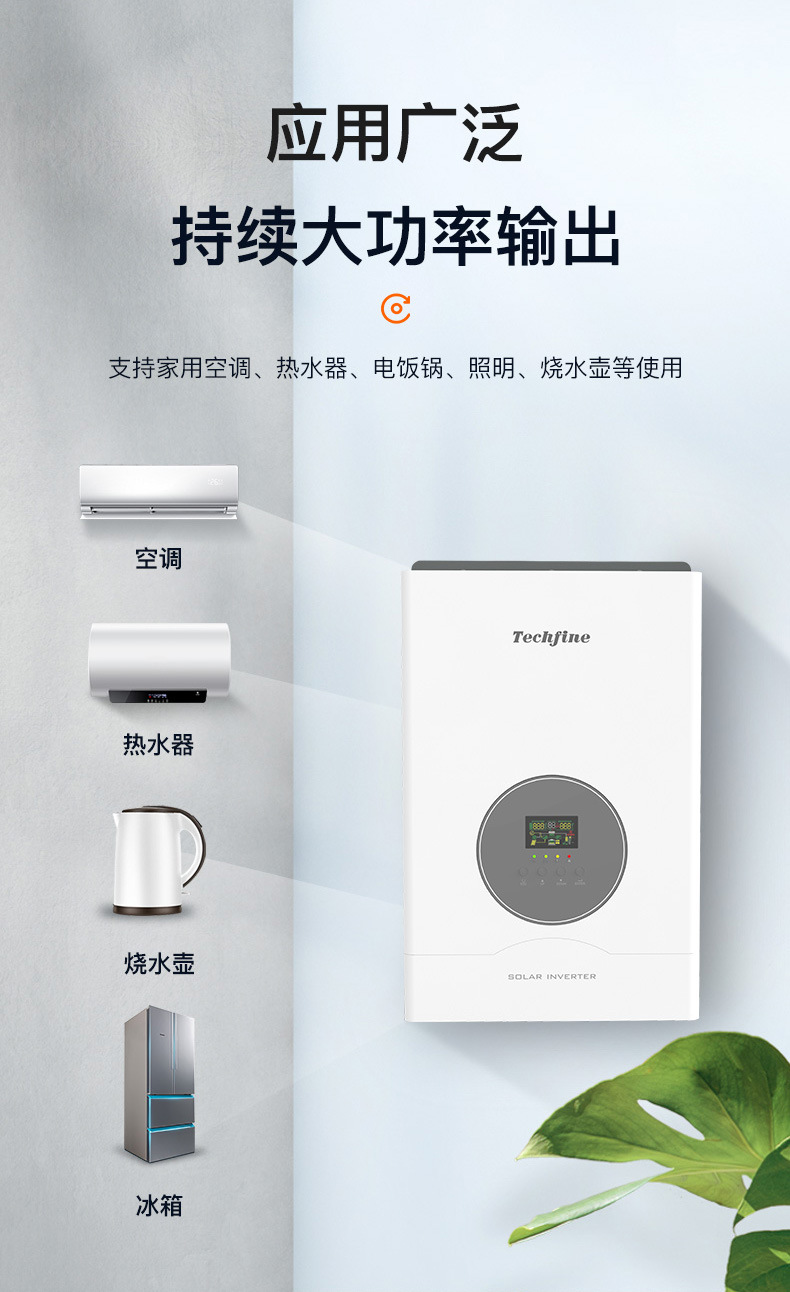 UD-泰琪丰_04.jpg