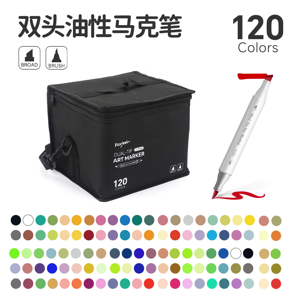 Amazon venta caliente de doble cabeza alcohol marcador bolígrafo conjunto 216 colores bolígrafo de estudiantes de alcohol blando pincel de examen de arte