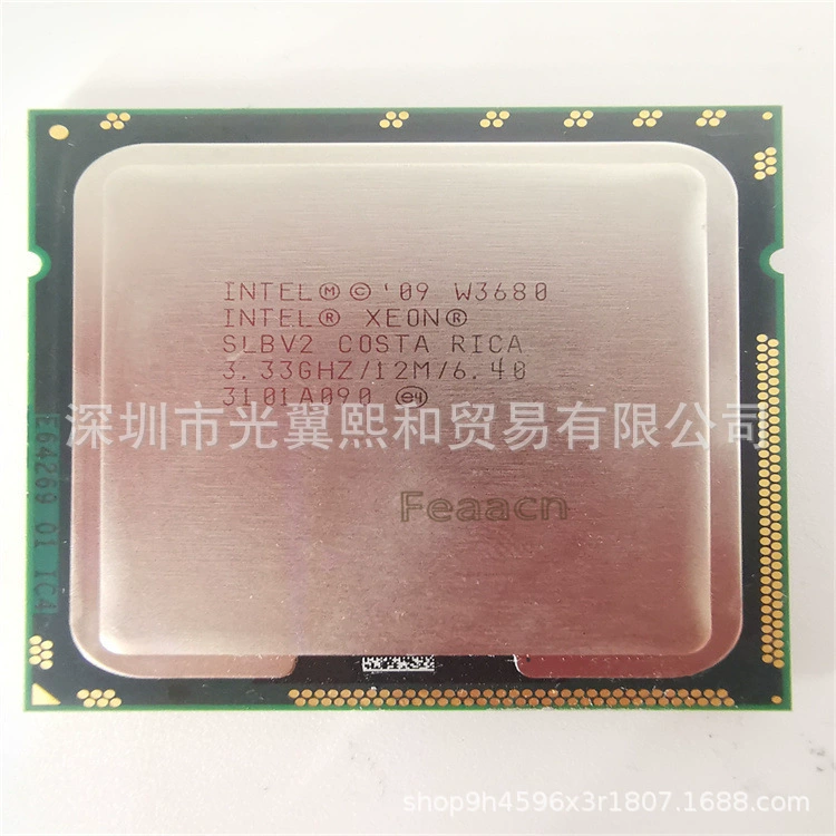 Intel Xeon W5590 3.33 ГГц интерфейс 1366 четырехъядерный с поддержкой 8 потоков