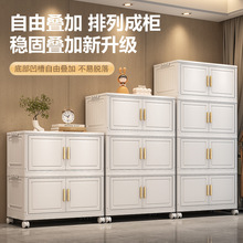 折叠收纳柜置物柜家用客厅多层储物柜儿童零食柜可移动塑料整理柜