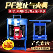 ��pe��ֹ��A��Һ��ˮ��ֹˮ�A����A ����� �A�������A��������