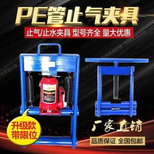 ��pe��ֹ��A��Һ��ˮ��ֹˮ�A����A ����� �A�������A��������