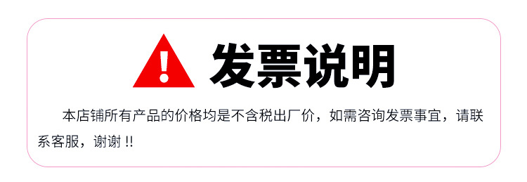 公司介绍详情页_08