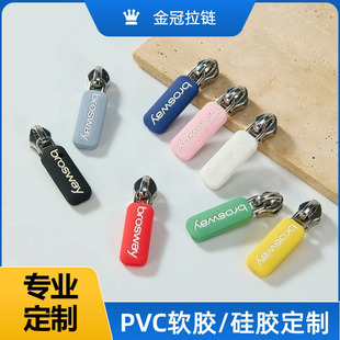 ���S���� PVC��������ܛ�z����^���z���z��Ƭ��ɫ��ɫ���^������