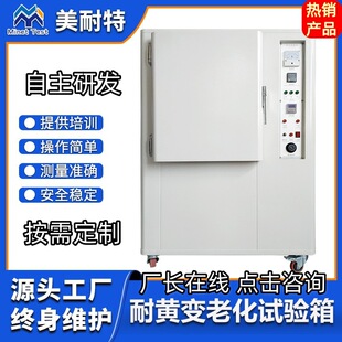 ���S׃�ϻ�ԇ��� �����������O��yԇ�x���S׃�yԇ�x