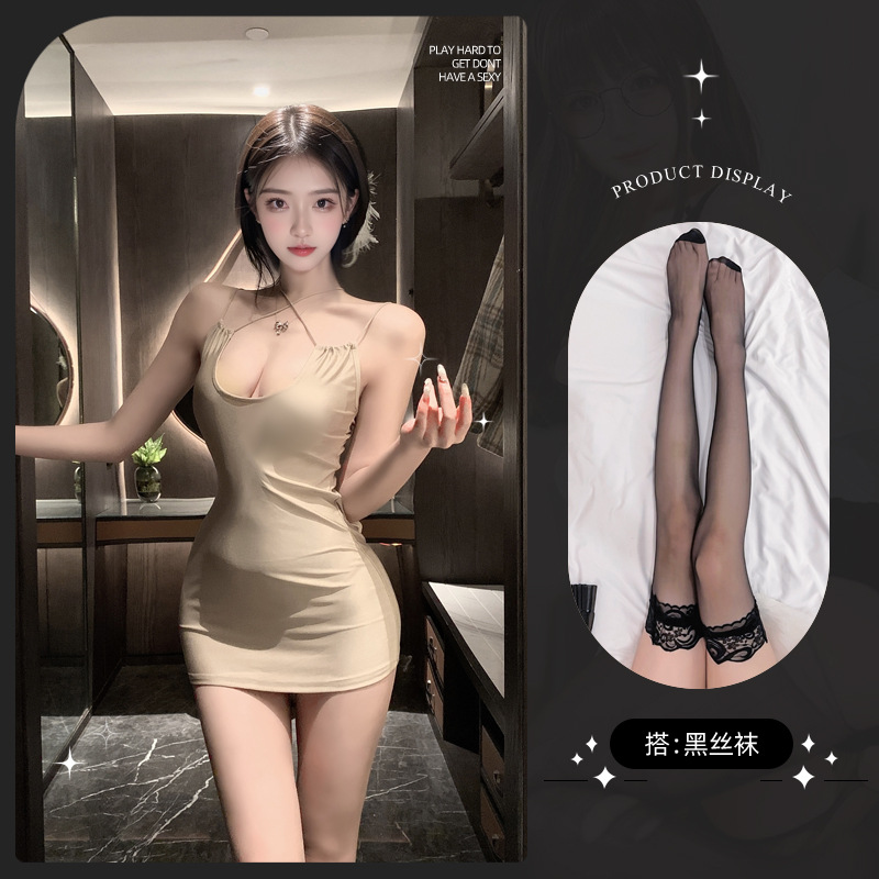 카키 검은 스타킹