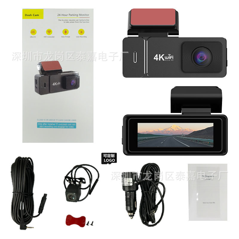 超クリア 4K スターライトナイトビジョン車両 DVR 前後デュアル録画 WIFI 携帯電話相互接続デュアルレンズドライブレコーダー|undefined