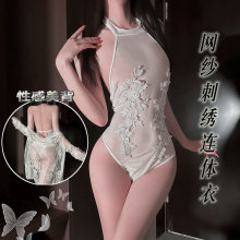 �Ը�˯�����b͸ҕ������Ȥ����ˮ�ܻ��첱�B�w�������_�n�����T��