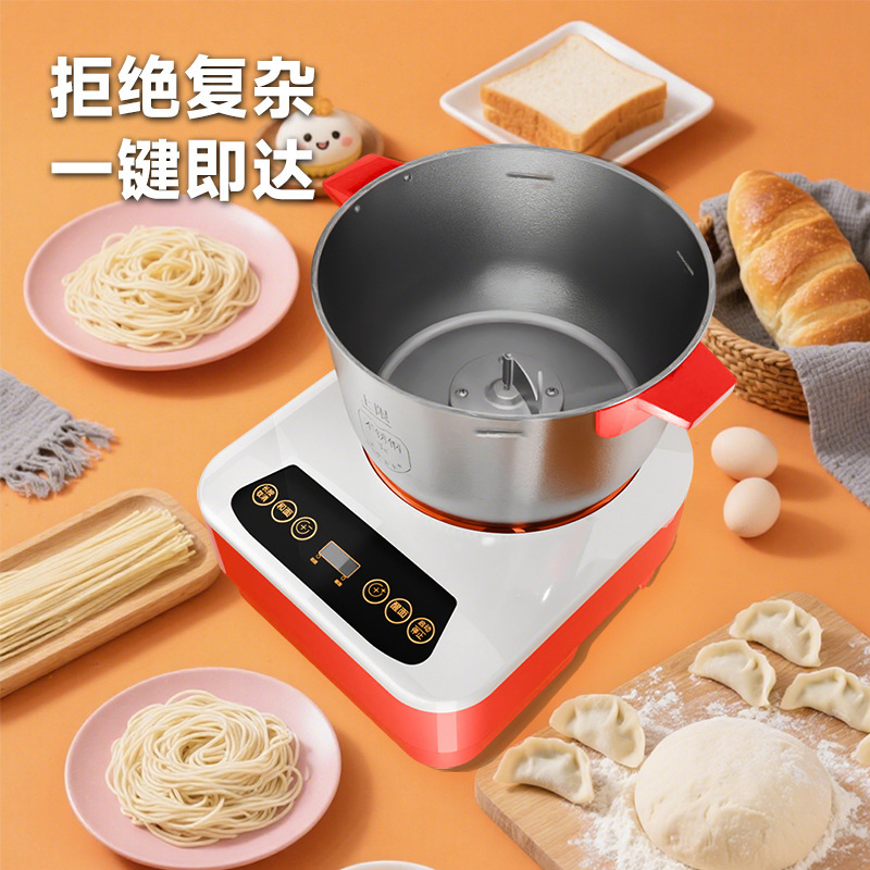 和面机家用全自动揉面醒面恒温发酵多功能不锈钢搅拌面粉和面包机|undefined