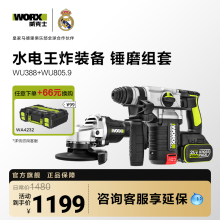 ʿINWU388R늛_荴NĥM