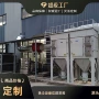 整体除尘大功率大型集尘器