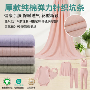 40֧���ἃ�ޏ�����l�ӗlᘿ����ϲ�a�����ͯ˯���²���
