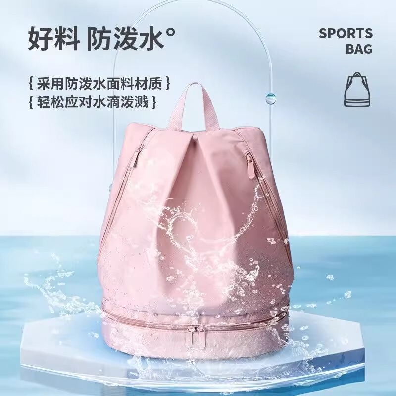 男性と女性のビーチ収納バックパック水泳収納バッグ乾湿分離バックパックフィットネスバッグ巾着ポケットトラベルバッグ工場|undefined