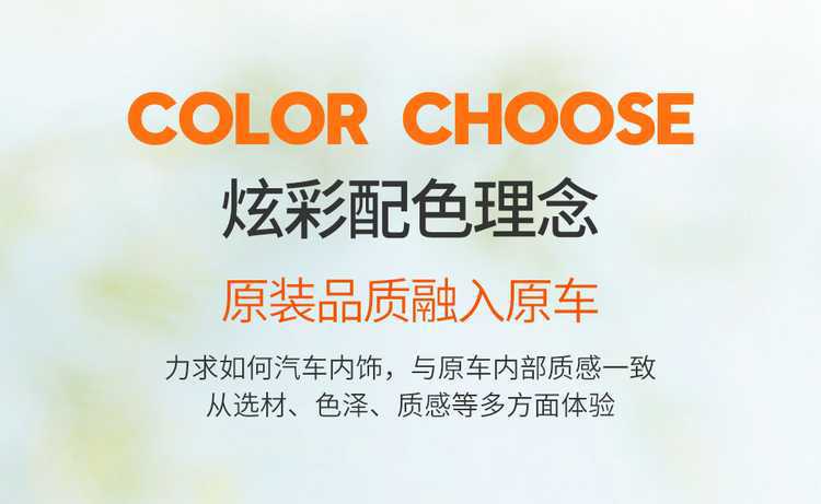 Suitable for Changan Nuoyumi seat covers, universal for all seasons, Lumin car seat cushion, full coverage breathable seat cover