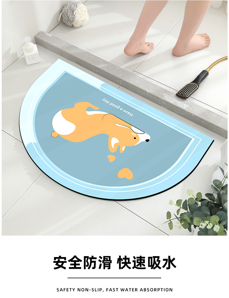 卡通硅藻泥-1_13