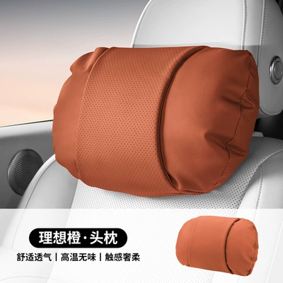 Headrest Comfortable and Breathable, Universal Seat - headrest-ideal-orange