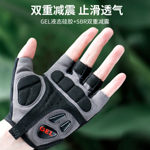Wheelup fingerless cycling gloves for men and women, summer mountain bike bicycle single finger cycling gloves with anti-slip features