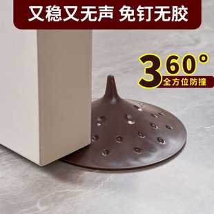 Japanese creative suction cup door plug non-slip door suction windproof door stopper top door stopper anti-collision door card door wedge