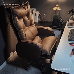 舒适久坐轻奢老板椅子舒适久坐轻奢老板椅子家用电脑椅休闲靠背可