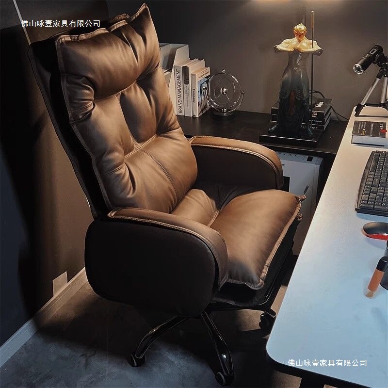 Comfortable Long-Sitting Light Luxury Executive Chair, Comfortable Long-Sitting Light Luxury Executive Chair, Home Computer Chair, Leisure Reclining Chair