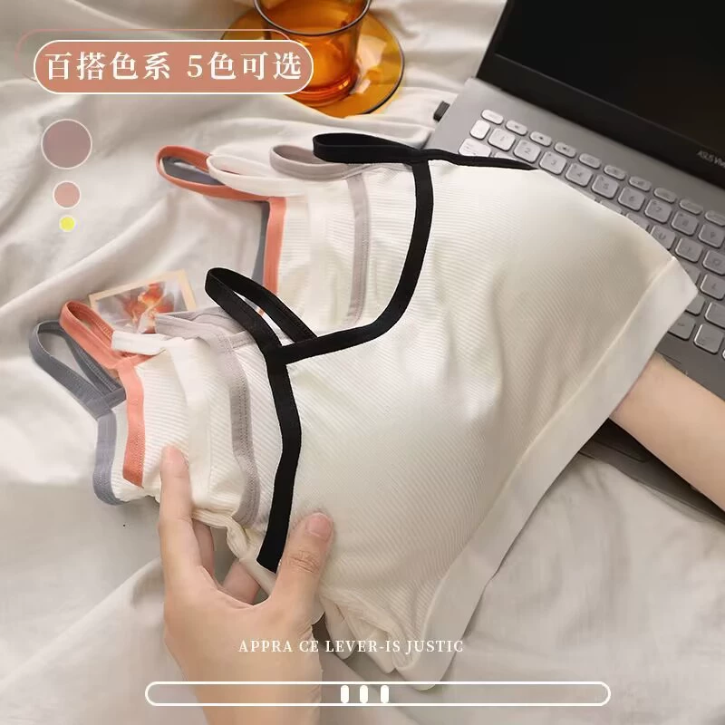 Топ-майка tube top, тонкий дышащий бюстгальтер-топ, эластичная ткань, универсальный размер (75–110 цзинь)